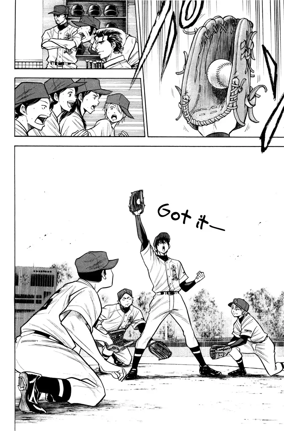 Diamond no Ace Chapter 103 22